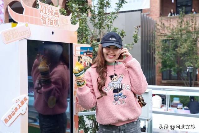 河北文旅进天津“宠粉”，把“周末微度假”送到天津市民家门口