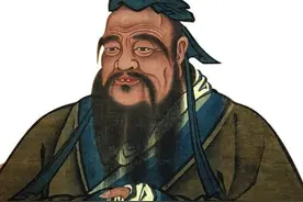 孔子被称为圣人，他的文化水平相当于现在什么级别，说了你别不信图片