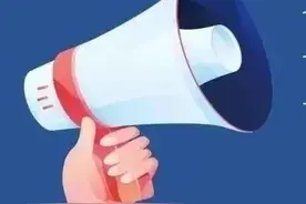 有奖答题｜“4·15”全民国家安全教育日有奖知识问答开始啦！精美礼品等您来拿！！！图片