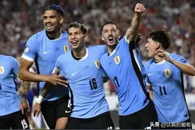 美洲杯神剧情红牌拖入点球大战 10人作战乌拉圭 4-2 淘汰巴西图片