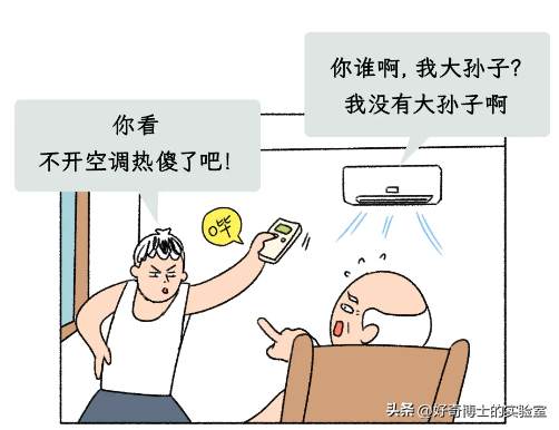一热就出汗的人和热死不出汗的人，哪种更健康？