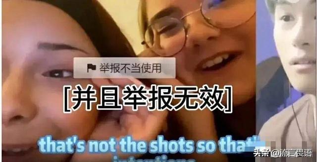 吊眼角怎么办