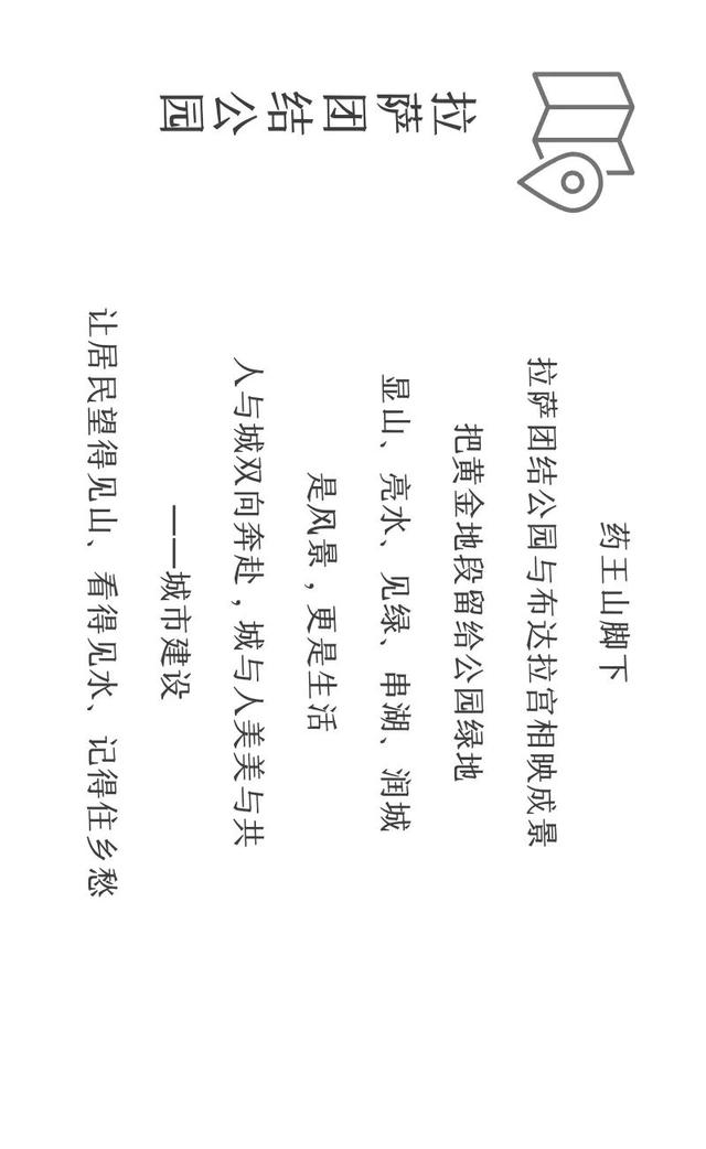值得收藏！本条推送需横屏观看！