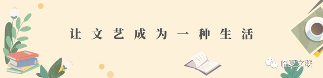 【文化临夏】何发荣·烽火照山河