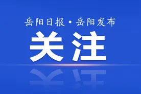 城陵矶新港区：粮食筒仓项目即将封顶图片