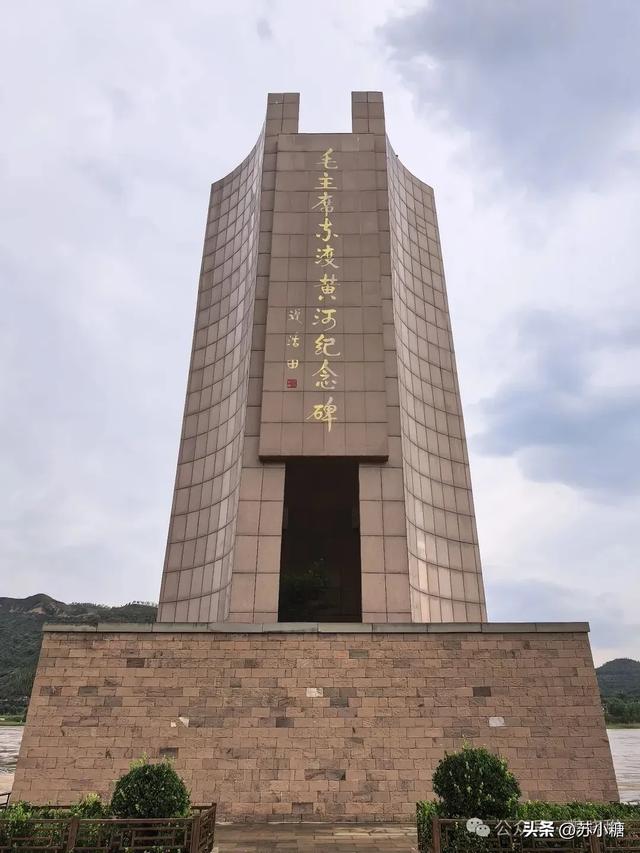 【山西游】碛口古镇，黄河岸边的烟火人间，黄土高原上的布达拉宫