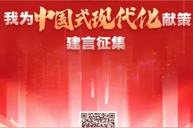 雨天过马路斑马线上“如履薄冰”？建议消除安全隐患图片