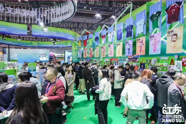 第六届长三角文博会今日开幕，还将持续2天→