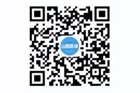 兴县城乡居民慢性病办理流程图片