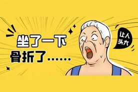 101岁老人腰椎骨折，在柘城中医院术后第一天即可下床行走图片