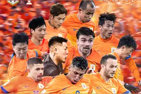 什么情况？山东泰山退出亚冠，背后原因引猜想，真是这样吗？图片