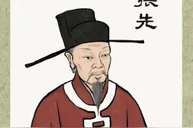 原来，他是苏轼戏称的一树梨花压海棠，分享张先三十首优美诗词图片