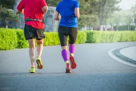 机关事业单位遗属补助须知图片