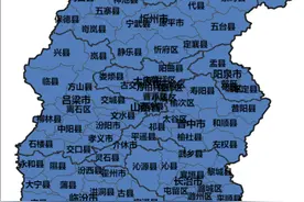 阵风8级以上！山西发布大风蓝色预警图片