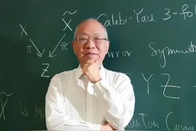 丘成桐谈韦神韦东奕：不食人间烟火的数学家做不好学问图片