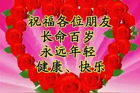 大叔变成"人蝶"飞走？！我承认年轻人还是玩不过中老年图片