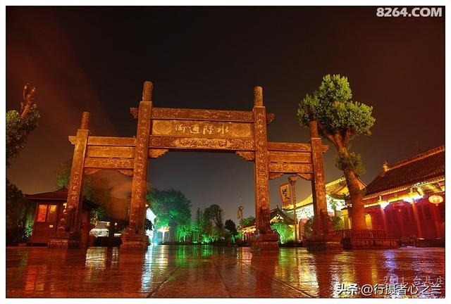 山东行游影记（84）—枣庄台儿庄古城（十三）