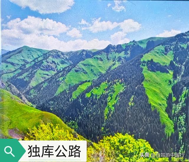 中国最值得推荐去的景区