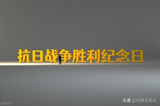 褚丽君||侵华日军的罪证——侵华日军虎头要塞遗址博物馆