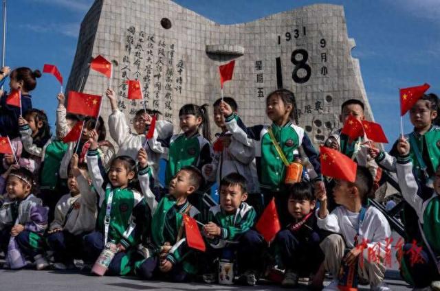 Shenyang '9.18' Museum Sees Visitor Peak Ahead of Anniversary