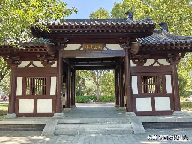 走遍石家庄公园——明珠公园