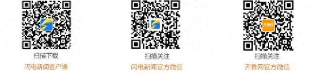 泰安持续提升服务水平 营造优质旅游环境