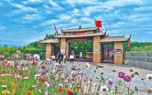 “大美大荔 ‘枣’想约你”邀您共赴一场“双节”金秋之旅！