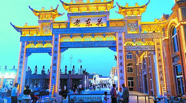 单县老东关入选省级休闲街区