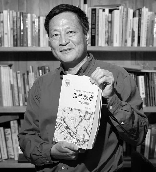 亲属追忆北大教授俞孔坚：天赋高却谦逊，常关心乡邻；北大师生发文悼念