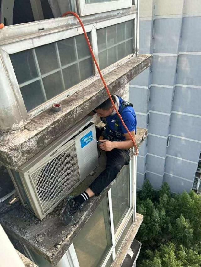 3000名工程师全国联动维修空调 确保市民清凉度夏