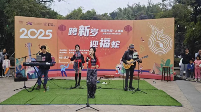 这个国庆中秋，解锁黄江超有料的长假玩法！