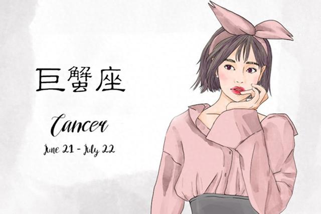 巨蟹座的人，10月27日到11月4日此后八天