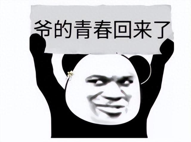 铠甲勇士打怪物小游戏（爷青回腾讯年度最强整活游戏）