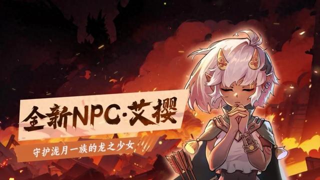 提灯与地下城最新破解版（提灯与地下城9月全网最新最全兑换码汇总附隐藏福利通道）