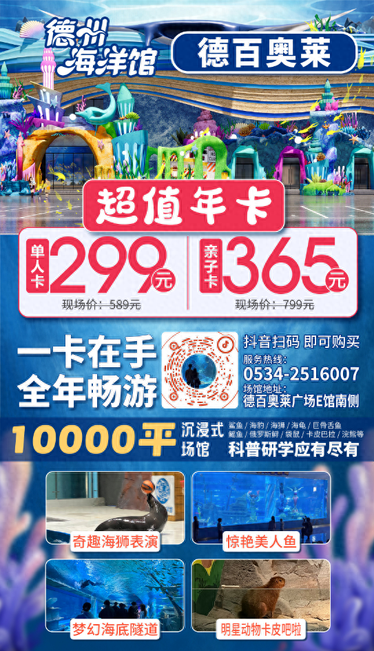 这也太给力了吧！来天衢新区旅游还报销路费