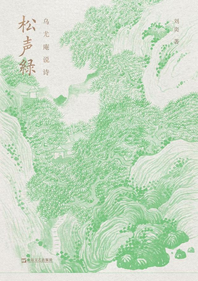 最贱游戏2攻略全集（归去来兮辞空间上归于昔日田园）