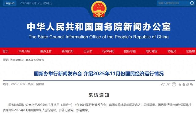 重磅发布会，要来了！就在下周一！