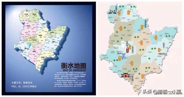 河北衡水，四大古镇