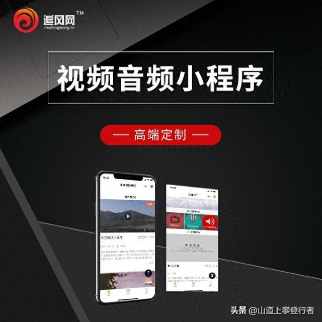 设计网站建设青岛（青岛专业做网站建设公司）