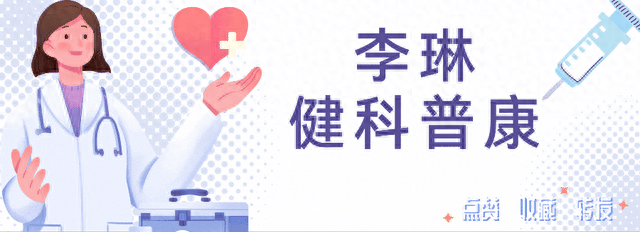斯坦福大学：喜欢锻炼的人，患脑梗概率或比久坐不动的人高10倍？