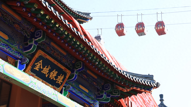 金城银楼开业啦！兰州人家门口的“西部水贝城”