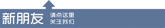 【蓟韵金秋】渔阳古街人气飙升