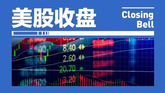华盛顿停摆三天，华尔街却创出新高