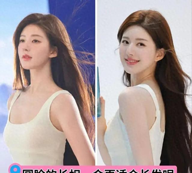 人胖脸大又圆适合什么发型（方圆脸究竟适合长发还是短发看完这3组对比图就懂了）