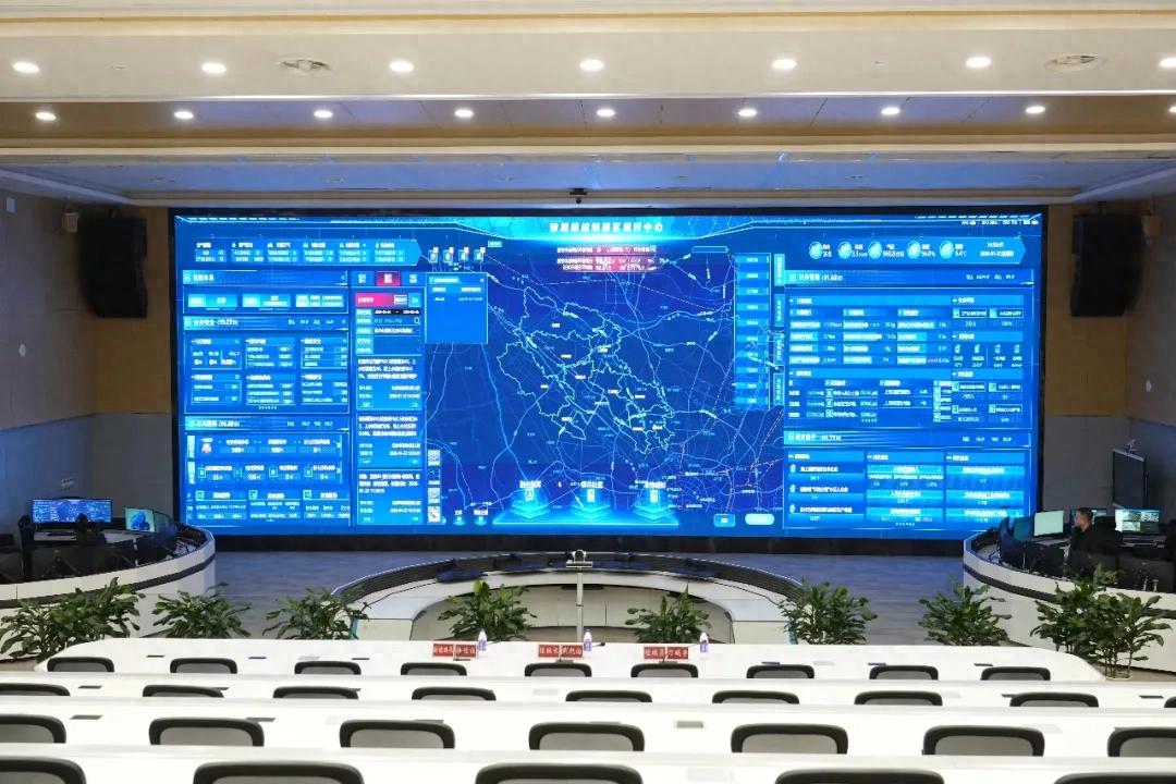 智慧郫都建设年度答卷!来看郫都“城市大脑”是如何炼成的插图 智慧郫都建设年度答卷!来看郫都“城市大脑”是如何炼成的插图