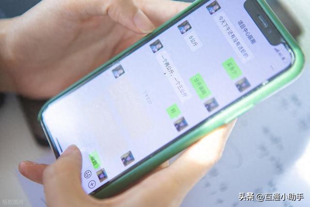 微信付钱密码在哪里看（微信如何重置支付密码）