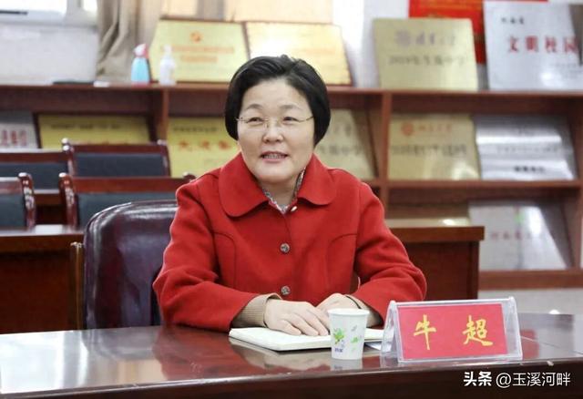 河南商丘市牛超，从老师逆袭为重点高中校长，和蔼可亲人称牛妈妈