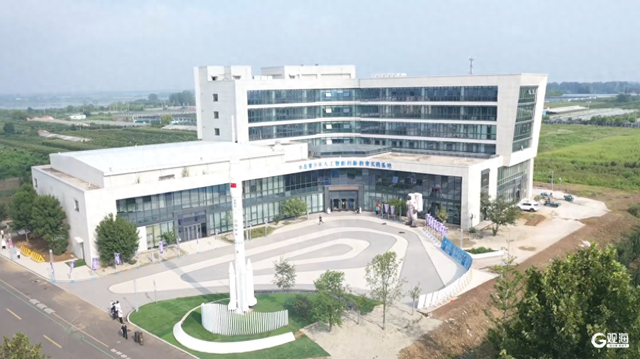 半岛青少年人工智能创新教育实践基地在莱西启动，4个高校专家工作站同步揭牌
