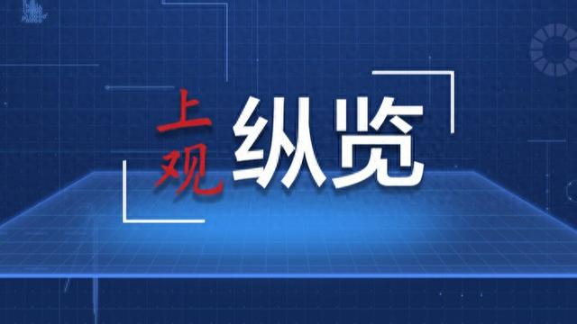 “跟着电影做科普”活动全国启动仪式在京举行
