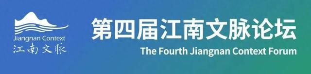 荡口古镇，放大招啦！